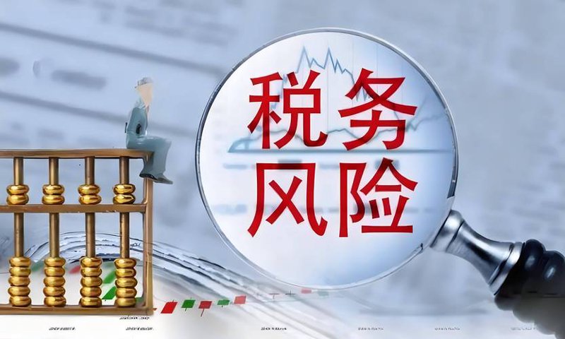 轻松理解个人所得税汇算清缴：选购指南